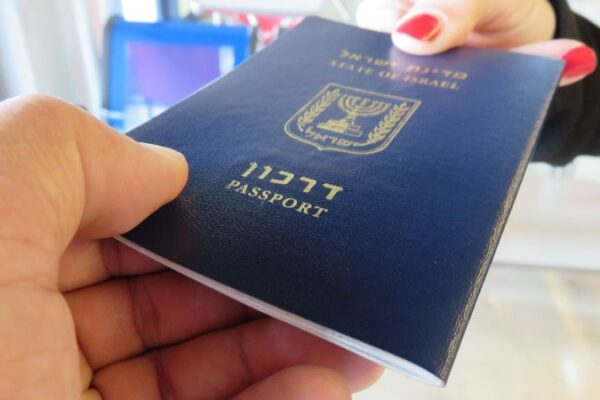 Biden administration announces visa-free travel for Israelis